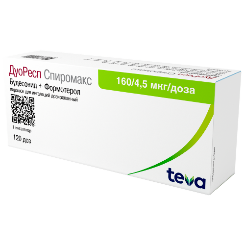 ДУОРЕСП СПИРОМАКС