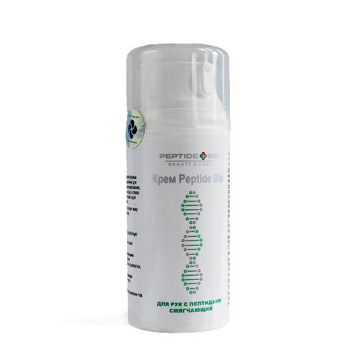 Peptide bio крем для рук с пептидами смягчающий 150 мл