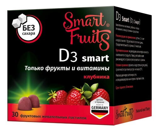 Купить Smart fruits d3 смарт 30 шт. пастилки жевательные массой 2,5 г цена
