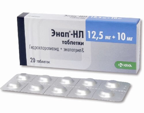Энап-нл 12,5 мг + 10 мг 20 шт. таблетки