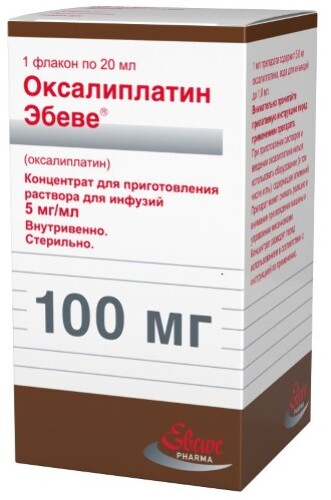 Оксалиплатин эбеве 0,005/мл 1 шт. флакон концентрат для приготовления раствора для инфузий 20 мл