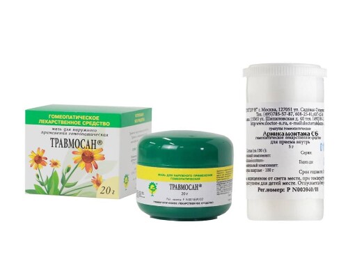 Набор "Арника от ушибов" - по специальной цене