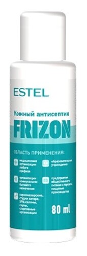 Купить Frizon антисептик средство дезинфицирующее кожный антисептик 80 мл цена