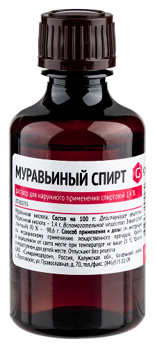 Купить Муравьиный спирт 1,4% раствор для наружного применения спиртовой 50 мл флакон цена