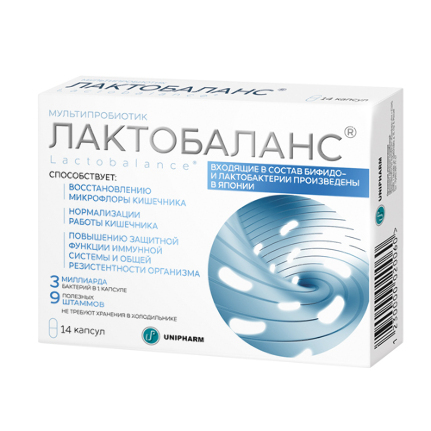 Читать статью Мультипробиотик Лактобаланс® 