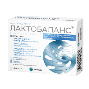 Читать статью "Мультипробиотик Лактобаланс® "