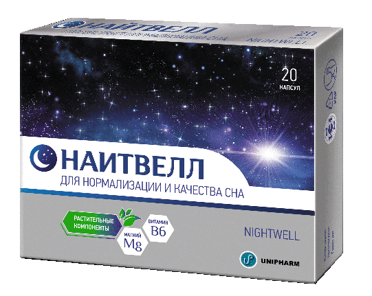 Читать статью «Найтвелл» и сон идут в унисон