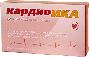 Гастрофарм Аптека Апрель