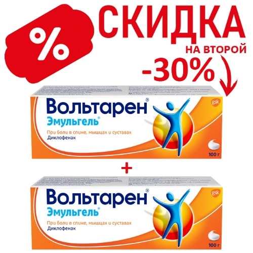 Диарея После Диклофенака