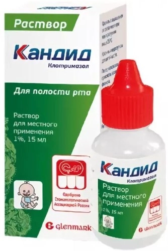 Канизон Капли