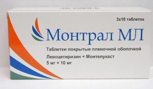 Монтелукаст Чебоксары