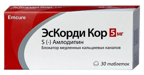 Венарус Цена В Аптеках Екатеринбурга