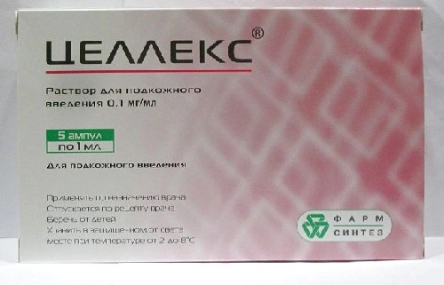 Целлекс уколы инструкция. Целлекс аналоги. Целлекс раствор для инъекций. Целлекс таблетки. Целлекс рлс.