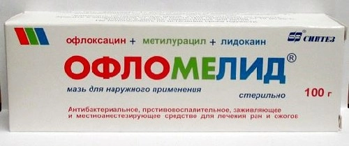 Аптека Живика Офломелид