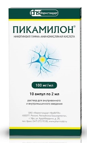 Ноопепт Цена Аптека Ру