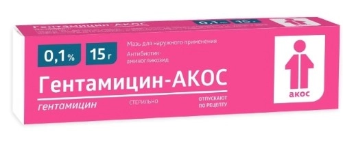 Аптека Здравушка Минусинск Абаканская 43