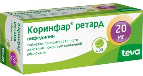 Кордафлекс Цена В Новосибирске
