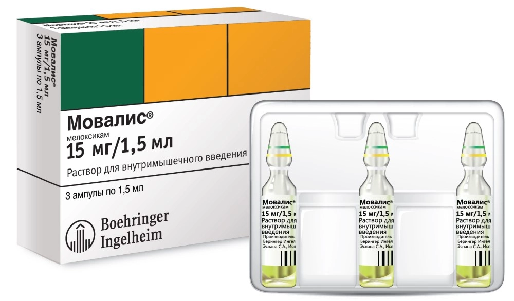 Мовалис уколы инструкция 3 ампулы. Мовалис р-р д/ин. 15мг/1,5мл амп. 1,5мл n5. Мовалис уколы 15мг/1.5мл. Мовалис 15 мг. Мовалис 15 мг ампулы.