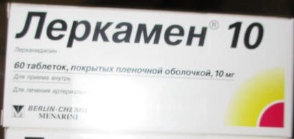 Леркамен таблетки покрытые. Леркамен на латыни. Леркамен 10 60. Леркамен 10 мл. Леркамен рецепт на латинском.