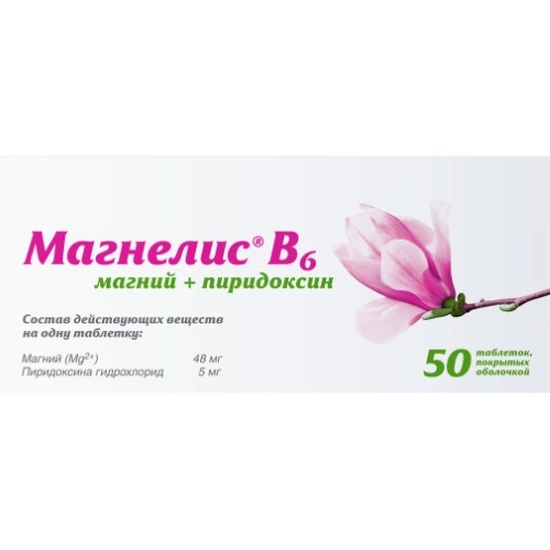 Магнелис афобазол. Магнелис в6. Магнелис б6 пластина. Магнелис в6 120.