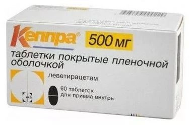 Аптека Ру Кеппра 500