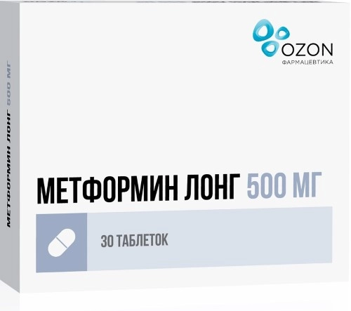 Метформин Лонг 500 2 Раза В День