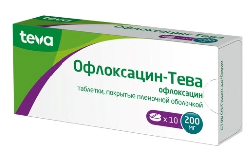 Офлоксацин Аптека Ру