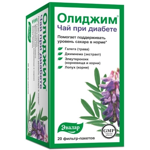 Закофальк Цена В Нижнем Новгороде