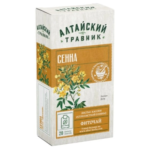 Гастрофарм Аптека Апрель
