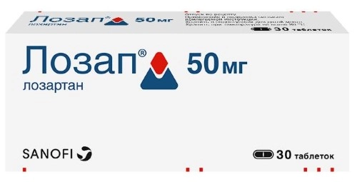 Лозап 50 Аптека Ру