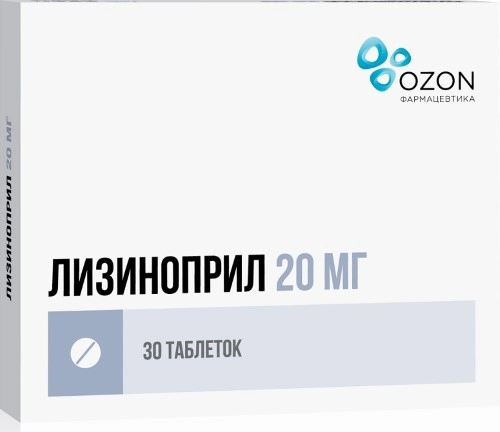 Лизиноприл Органика Отзывы Пациентов Принимавших