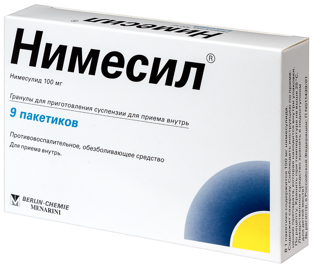 Нимесил 100 мг 9 шт. пакет гранулы для приготовления суспензии - цена 443  руб., купить в интернет аптеке в Азове Нимесил 100 мг 9 шт. пакет гранулы  для приготовления суспензии, инструкция по применению