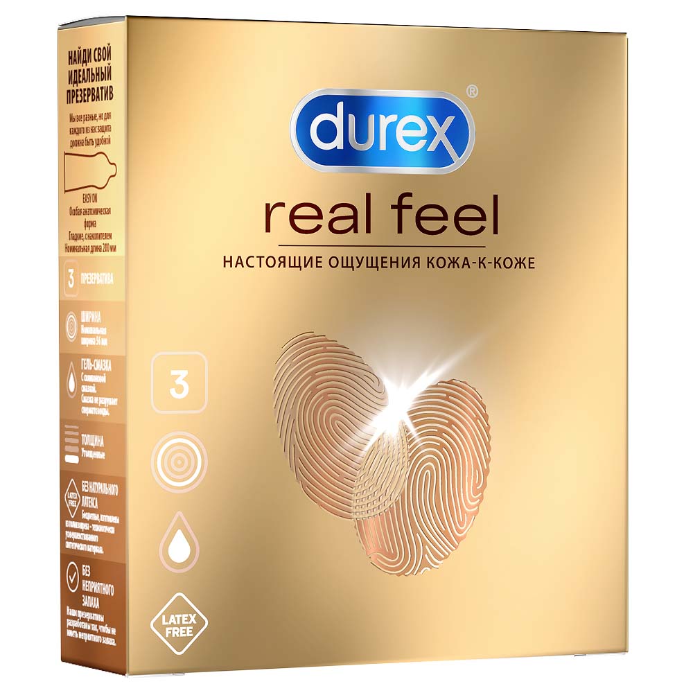 Durex презервативы real feel 3 шт. - цена 309 руб., купить в интернет  аптеке в Москве Durex презервативы real feel 3 шт., инструкция по 