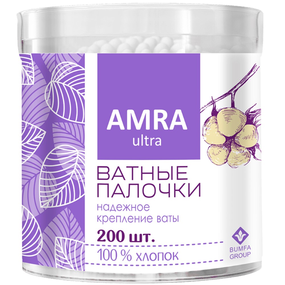 Amra ватные палочки в банке 200 шт. - цена 85.90 руб., купить в интернет  аптеке в Бирске Amra ватные палочки в банке 200 шт., инструкция по  применению