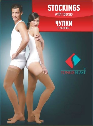 Tonus elast lux чулки медицинские эластичные компрессионные лечебные/класс 2/размер 2/рост 1/карамель инструкция по применению