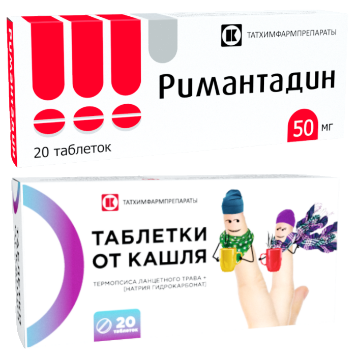 Изображение товара Набор Римантадин 50 мг №20 + Таблетки от кашля №20