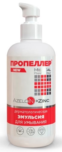Изображение товара Пропеллер эмульсия для умывания дерматологическая azeloin+zinc 200 мл
