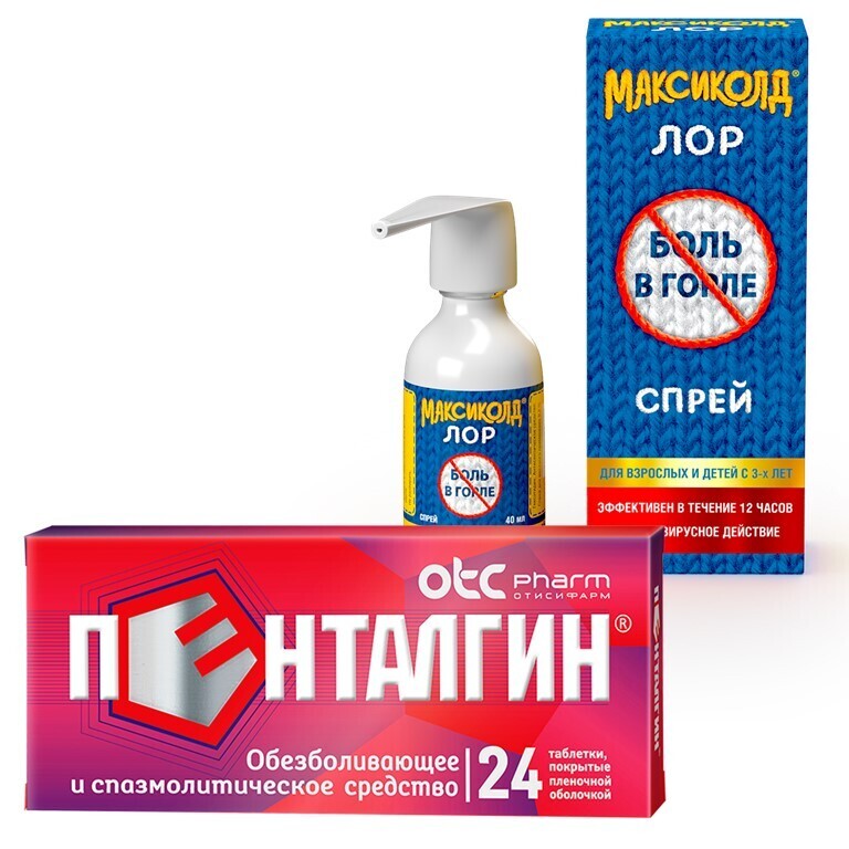 Изображение товара Набор обезболивающее Пенталгин таб №24 + Максиколд Лор спрей при боли в горле - со скидкой