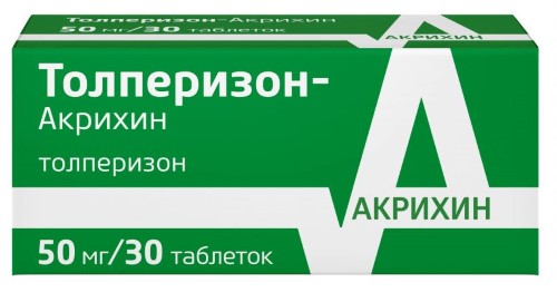 Изображение товара Толперизон-акрихин 50 мг 30 шт. таблетки, покрытые пленочной оболочкой