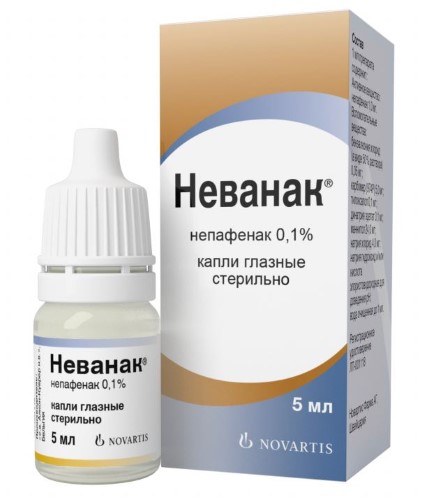 НЕВАНАК 0,1% 5МЛ ФЛАК/КАП ГЛ КАПЛИ инструкция по применению