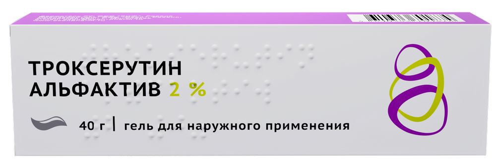 Изображение товара Троксерутин альфактив 2% гель для наружного применения 40 гр Изображение товара Троксерутин альфактив 2% гель для наружного применения 40 гр