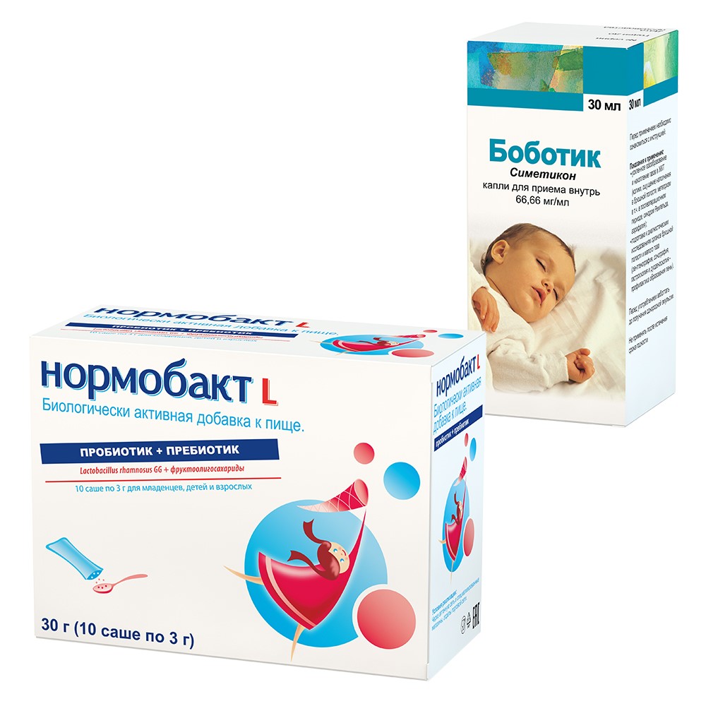 Как давать нормобакт. Нормобакт для новорожденных. нормобакт капсулы. нормобакт л для новорожденных. нормобакт аналоги.