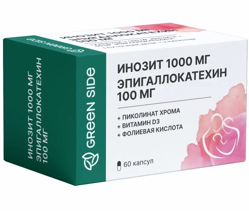 Изображение товара Биологическая добавка Green side инозит с эпигаллокатехином и витамином D3 60 капсул Изображение товара Биологическая добавка Green side инозит с эпигаллокатехином и витамином D3 60 капсул
