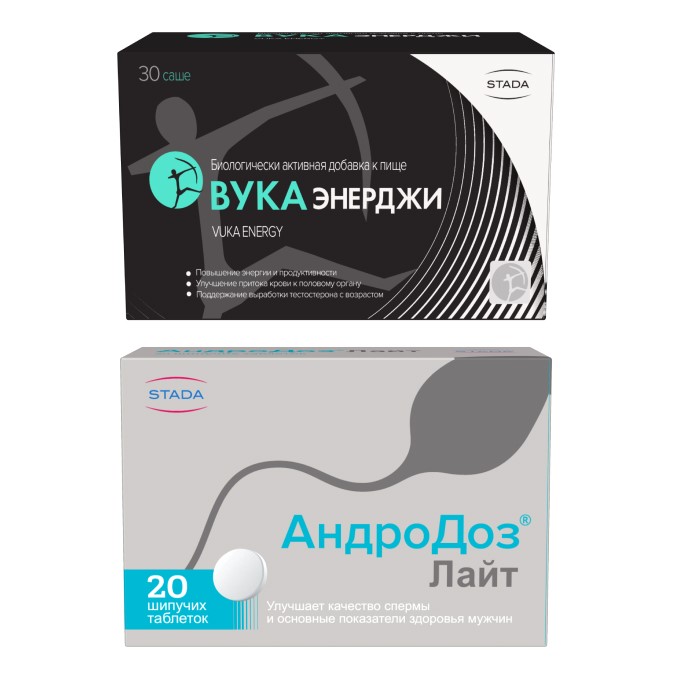 SPEMAN Himalaya 120 tablets AKCIJA -30%