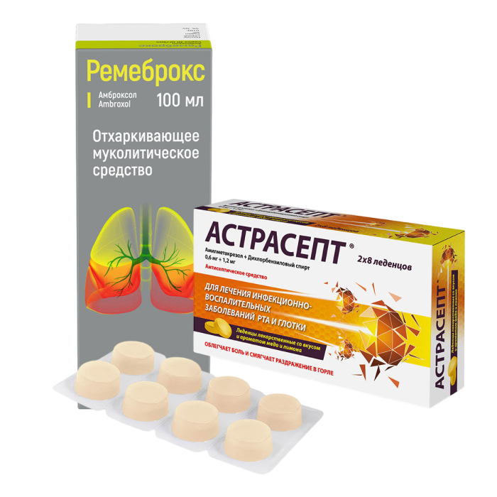 Изображение товара Набор при гриппе и простуде: Астрасепт (мед-лимон) при боли в горле + Ремеброкс сироп при кашле по специальной цене!