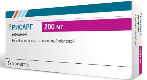 Рисарг 200 мг 63 шт. таблетки, покрытые пленочной оболочкой инструкция по применению
