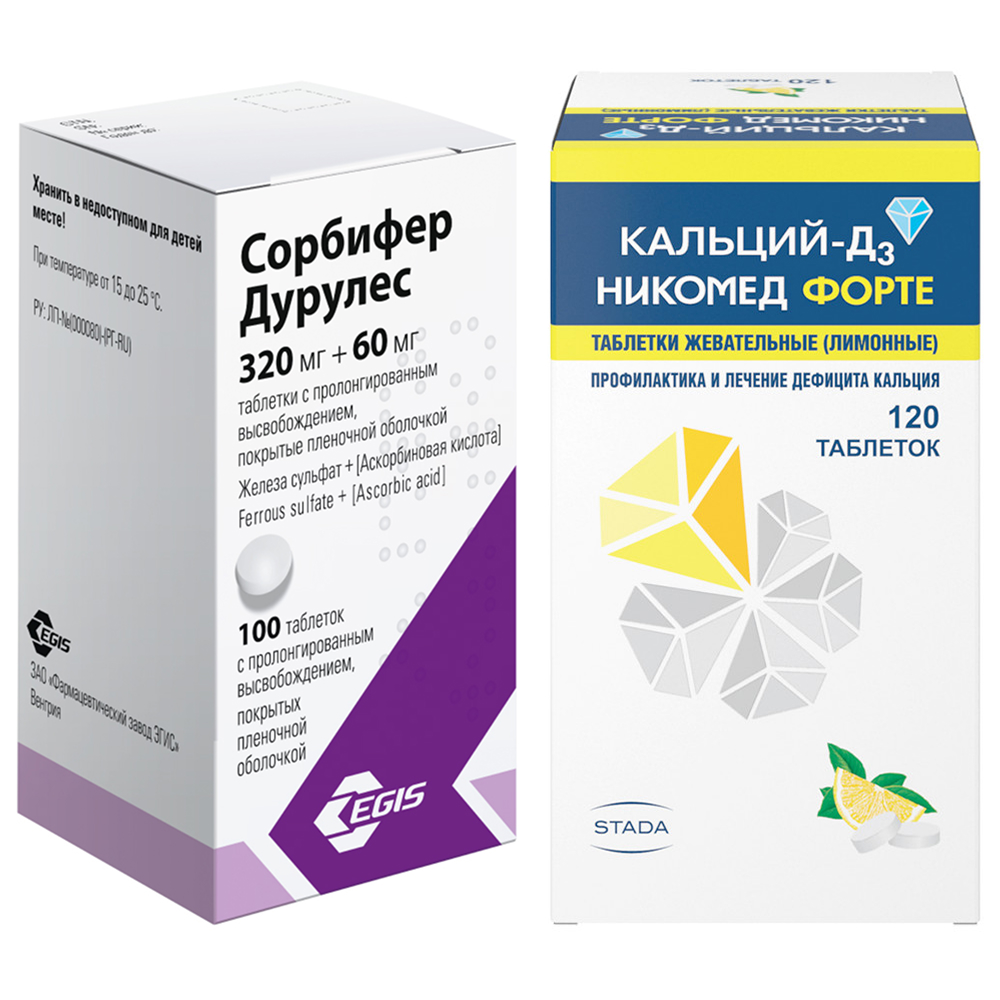 Изображение товара Набор СОРБИФЕР ДУРУЛЕС 320 МГ + 60 МГ N100 ТАБЛ ПРОЛОНГ ВЫСВОБ П/ПЛЕН/ОБОЛОЧ+Кальций-д3 никомед форте 500 мг + 400 МЕ 120 шт. таблетки жевательные вкус лимон по специальной цене Изображение товара Набор СОРБИФЕР ДУРУЛЕС 320 МГ + 60 МГ N100 ТАБЛ ПРОЛОНГ ВЫСВОБ П/ПЛЕН/ОБОЛОЧ+Кальций-д3 никомед форте 500 мг + 400 МЕ 120 шт. таблетки жевательные вкус лимон по специальной цене