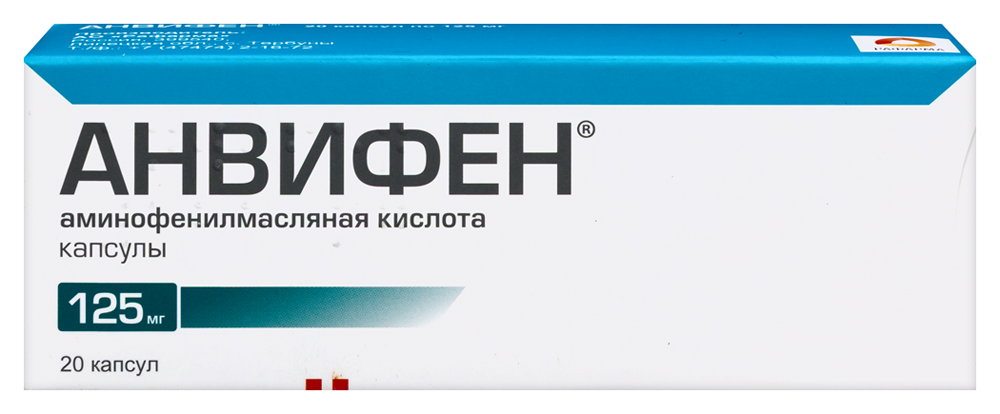 Изображение товара Анвифен 125 мг капсулы 20 штук для нервной системы и вестибулярного аппарата