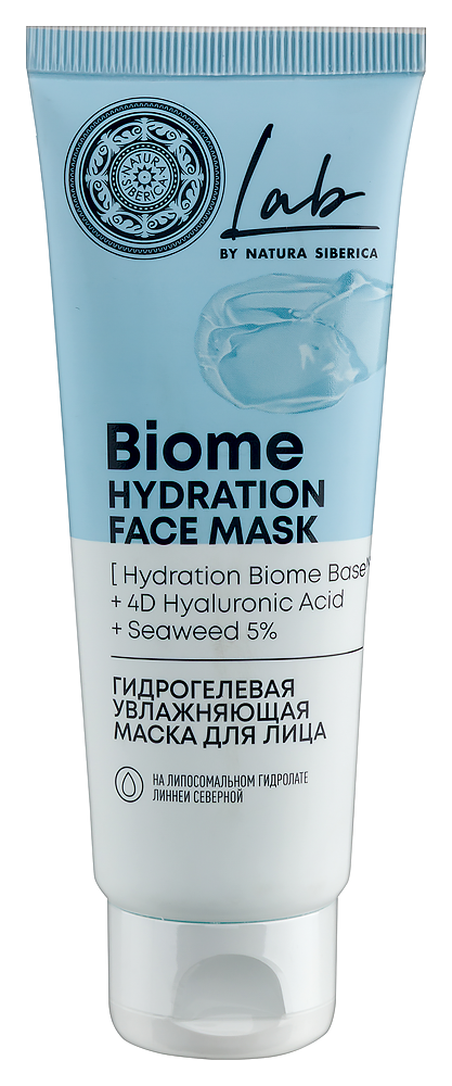 Изображение товара Natura Siberica Lab Biome увлажняющая гидрогелевая маска 75 мл