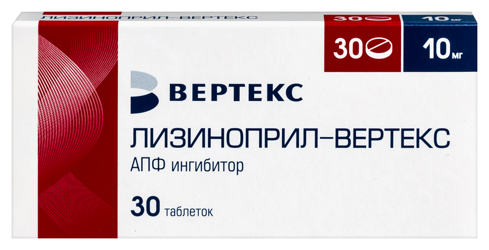 Изображение товара Лизиноприл-вертекс 10 мг таблетки для лечения гипертензии и сердечной недостаточности